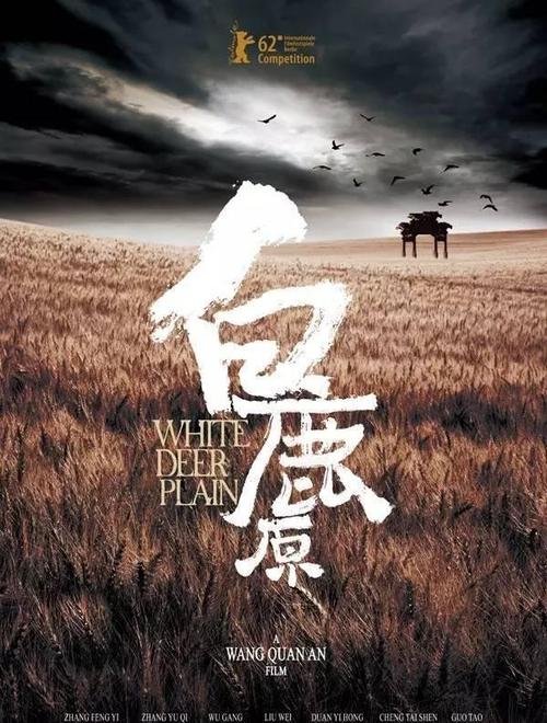 桑坦德银行对账单怎么制作
